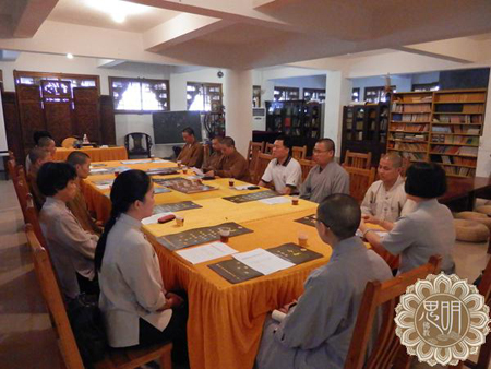 厦门市思明区佛教协会召开“道风”建设座谈会.jpg
