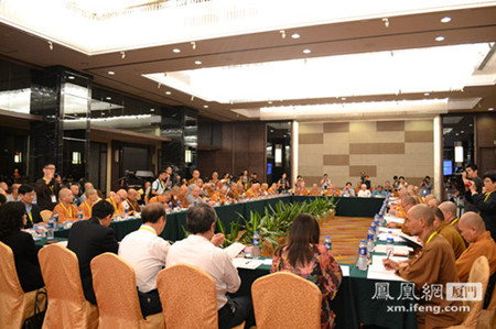 闽台佛教文化交流周系列活动之闽台佛教交流圆桌会议在厦门召开.jpg