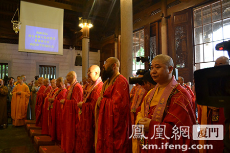 闽台佛教文化交流周系列活动之两岸和平祈福法会在南普陀寺举行.jpg