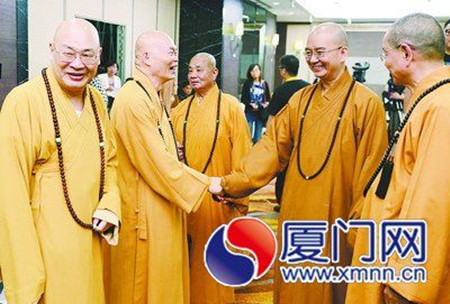 两岸佛学院首签教育合作交流意向书.jpg