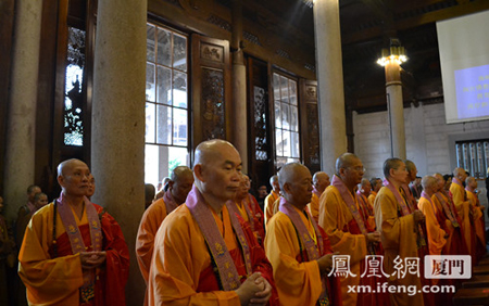闽台佛教文化交流周系列活动之两岸和平祈福法会在南普陀寺举行.jpg