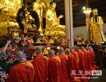 闽台佛教文化交流周系列活动之两岸和平祈福法会在南普陀寺举行.jpg