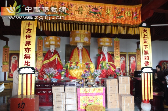 迎请经书.jpg