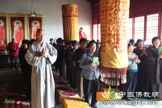 供养活动现场.jpg