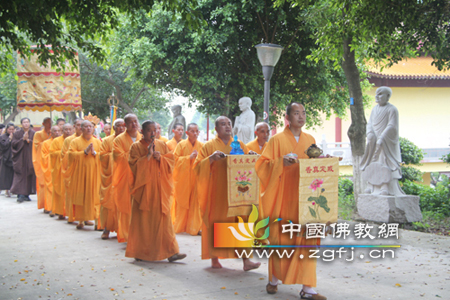 厦门石室禅院举行关公护法祈财烟供暨药师祈福法会.jpg
