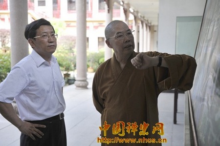 国家宗教局副局长蒋坚永参观考察南华禅寺.jpg