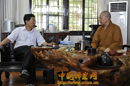 国家宗教局副局长蒋坚永参观考察南华禅寺.jpg
