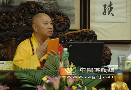 明生法师于广东光孝寺宣讲《梵网经菩萨戒本》.jpg