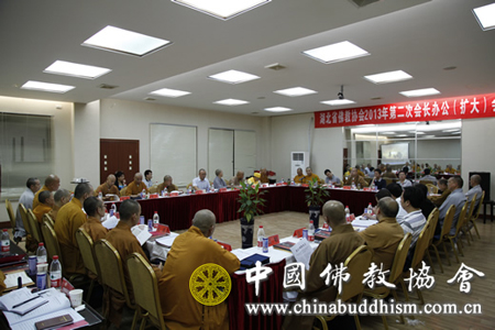 湖北佛教教风建设推进会暨省佛协2013年第二次会长办公(扩大)会议圆满结束.jpg