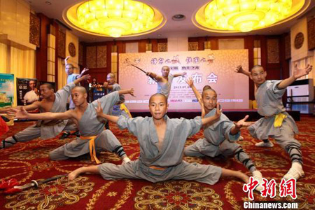 延洞少林武魂功夫团回晋 将发扬山西武术文化.jpg
