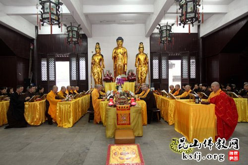 崇宁古寺启建讽诵《摩诃般若波罗蜜经》道场