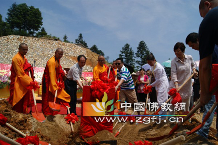 福州鹅峰禅寺举行大雄宝殿奠基法会.jpg