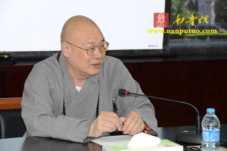 闽南佛学院院长圣辉大和尚主持召开院务会议.jpg