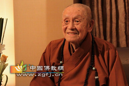星云大师五台山与99岁梦参老法师互相问候.jpg