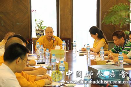 张琳副秘书长一行赴三亚考察中韩日三国会议筹备情况.jpg