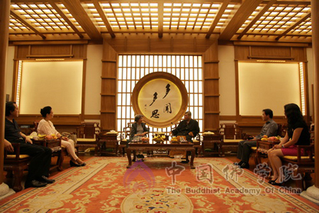 叶嘉莹教授参访中国佛学院 湛如法师热情接见.jpg