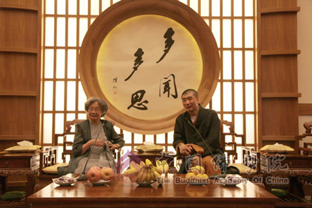 叶嘉莹教授参访中国佛学院 湛如法师热情接见.jpg