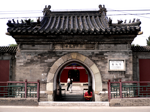 智化寺(资料图).jpg