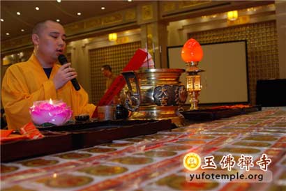 上海玉佛寺举行星期佛学讲座诵经、祈福法会.jpg