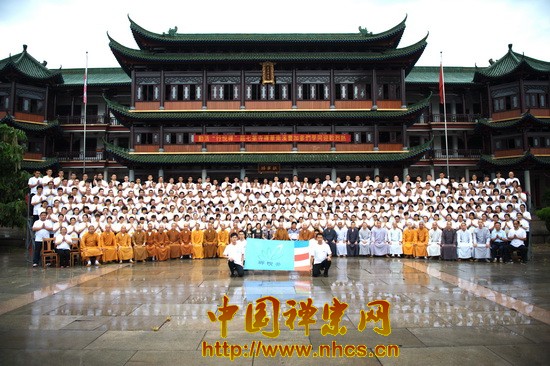 南华禅寺第七届“禅悦行”夏令营正式开营.jpg