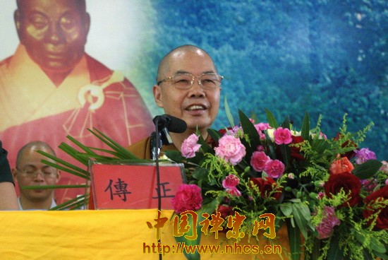 南华禅寺第七届“禅悦行”夏令营正式开营.jpg