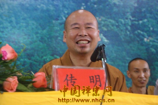 南华禅寺第七届“禅悦行”夏令营正式开营.jpg