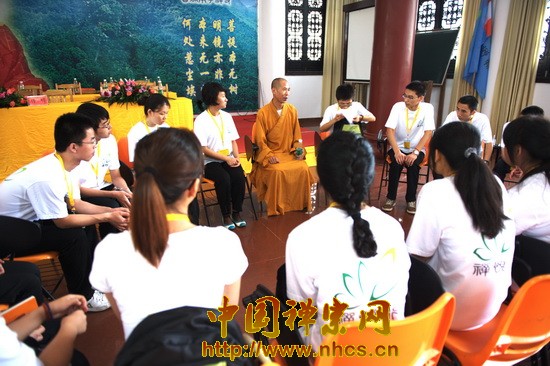 南华禅寺第七届“禅悦行”夏令营正式开营.jpg