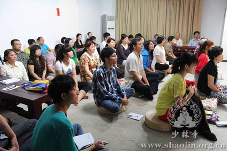 少林寺都市禅堂举行读经会启动暨洒净祈福仪式.jpg