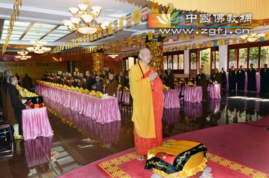 普陀山佛协全山执事第二十一期共修观音七法会隆重举行熏坛仪式.jpg