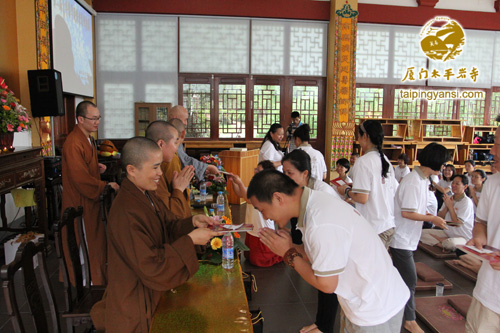 厦门太平岩寺举行第二届青年佛学进修班结业典礼.jpg
