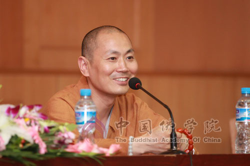 第四期“法海探源”佛学初级班举行结业典礼.jpg