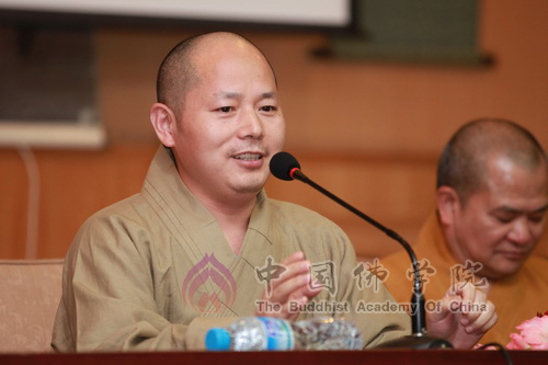 第四期“法海探源”佛学初级班举行结业典礼.jpg