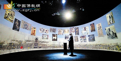 虚拟技术诠释佛教之美 3D莫高窟将亮相香港书展.jpg