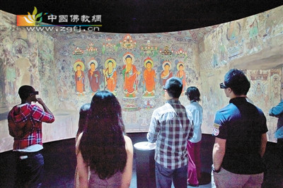 虚拟技术诠释佛教之美 3D莫高窟将亮相香港书展.jpg