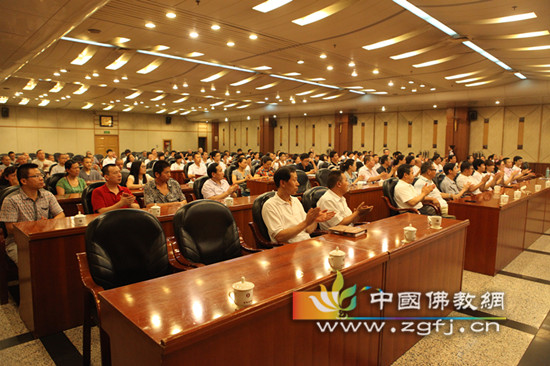 河北省宗教界学习党的十八大精神报告会在石家庄召开