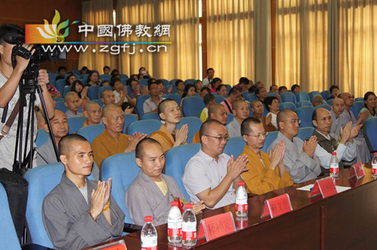 武汉大学健康禅研究中心