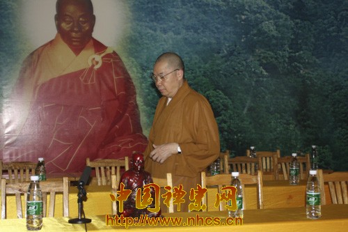 带走一抹佛光,照亮你们的世界——第七届“禅悦行”夏令营圆满闭营.jpg