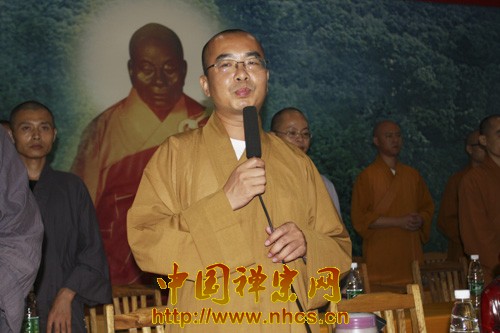 带走一抹佛光,照亮你们的世界——第七届“禅悦行”夏令营圆满闭营.jpg