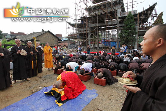 江西宜春慈化禅寺隆重举行山门殿和大悲殿上梁法会.jpg