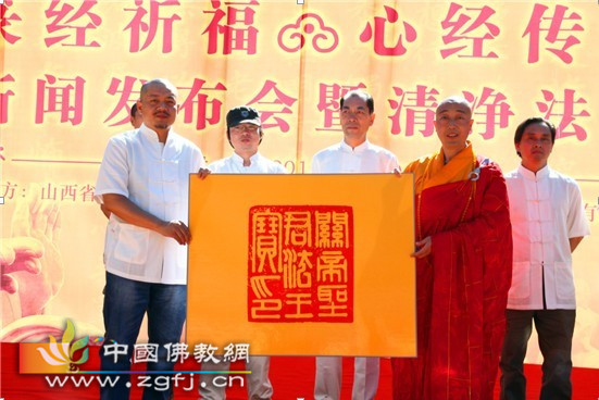 五台山.jpg