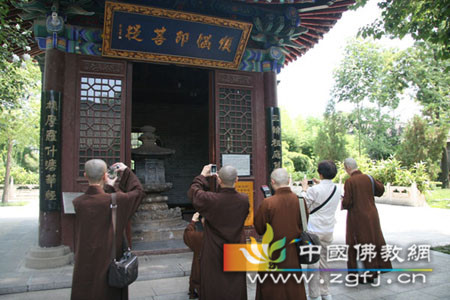 台湾中台禅寺见肯法师一行参访陕西草堂寺.jpg