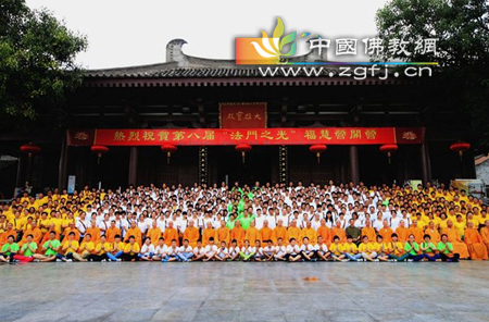 陕西法门寺第八届“法门之光”福慧营活动顺利举行.jpg