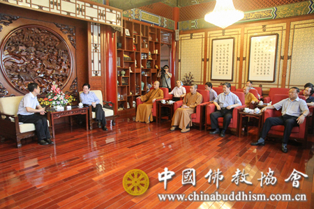 中国佛学院新校舍土地供应签字仪式在北京举行.jpg