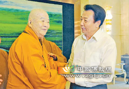 王君会见台湾佛光山星云大师.jpg