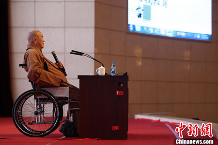 台湾佛光山开山宗长星云法师太原诠释“幸福与安乐”.jpg