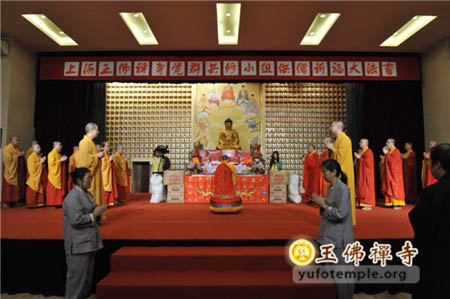上海玉佛禅寺共修小组举行祈福报恩法会.jpg