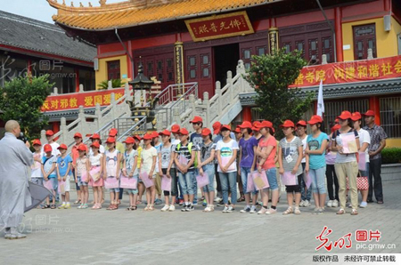 江苏如皋法华寺： 亲子夏令营让孩子懂得感恩.jpg