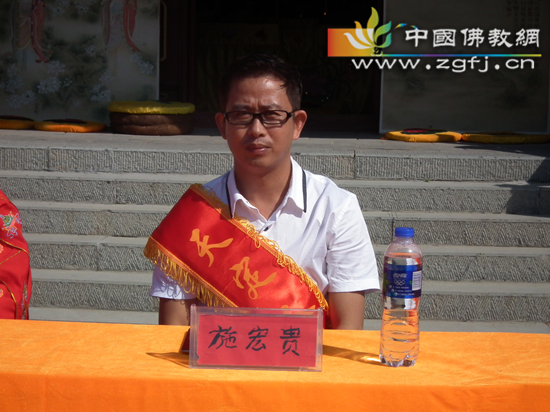 福州引恒文化传播有限公司董事长施宏贵.jpg