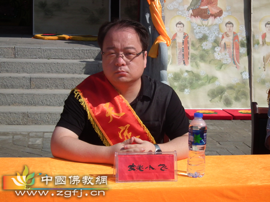 中国世纪大采风办公室主任姚小飞.jpg