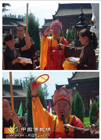 义音法师主法开光.jpg